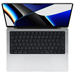 MacBook Pro 14''(A2442) Repair Service Melbourne